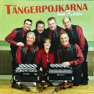 (C16Z)☆北欧フォークレア盤/Tangerpojkarna,Med Karin/Tanger Ton (スウェーデン)☆