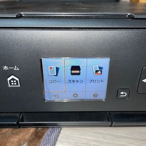 Canon インクジェットプリンター PIXUS TS5030