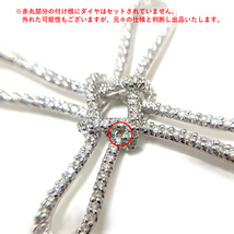 ダイヤモンドペンダントトップ K18WG・ダイヤ1.19ct 十字架 クロスモチーフ 大振り_画像4