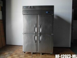 中古厨房 ホシザキ 業務用 縦型 4面 冷凍庫 フリーザー HF-120Z3-ML 三相 200V 1059L インバーター Zシリーズ センターピラーレス 2015年製