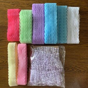 ハンドメイド 資材 レース まとめ売り オマケ付き