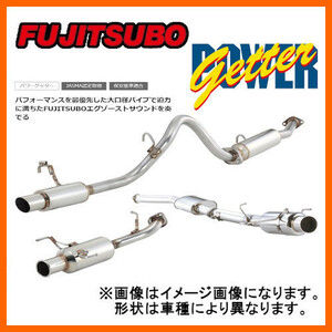 フジツボ Fujitsubo マフラー パワーゲッター MR2 ツインカム16V MT E-SW20 3S-GE 93/10～1999/10 160-23523