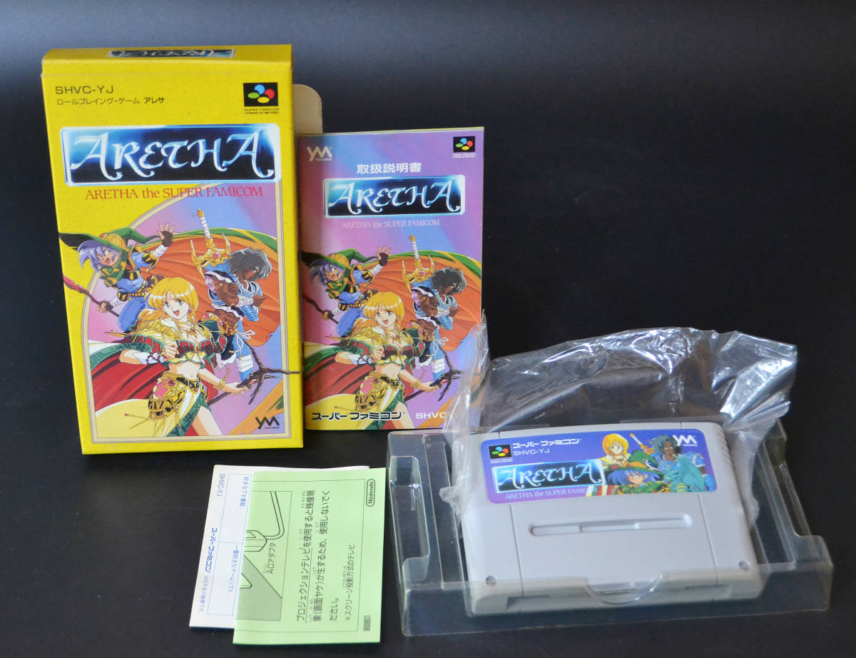 激安の スーパーファミコンのソフト40本まとめ売り 説明書つき