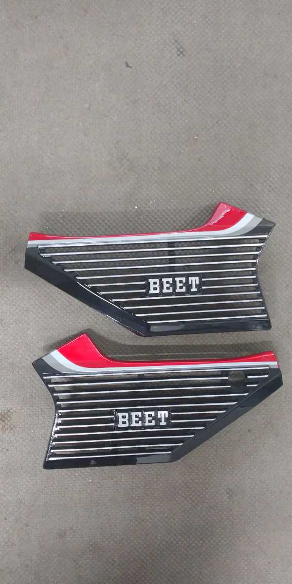 ヤフオク! -cbx400f beetサイドカバーの中古品・新品・未使用品一覧