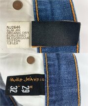 Nudie Jeans ヌーディージーンズ NJ2646 SLIM JIM デニムパンツ W29 ホワイトライン 革パッチ slim straight denim pants_画像10