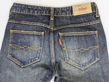 Ungrid アングリッド スキニーフィット ダメージデニム レディース サイズ24 リベット装飾 skinny-fit damaged denim pants jeans_画像7