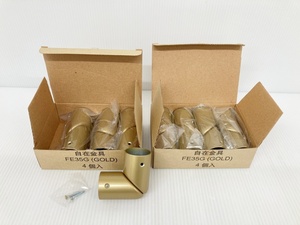 未使用 自在金具 FE35G(GOLD) 4個入×2箱 L自在コーナー金具 35φ用