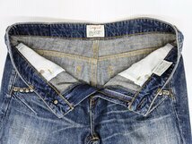 Ungrid アングリッド スキニーフィット ダメージデニム レディース サイズ25 リベット装飾 skinny-fit damaged denim pants jeans_画像2