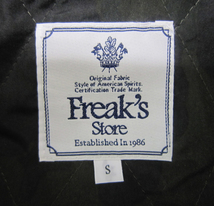 FREAK'S STORE フリークスストア 133-1508 ダッフルコート Sサイズ ダークグレー 防寒ダッフルパーカー ウール混_画像4