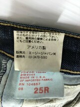 AG premiere USED加工 スキニー デニムパンツ サイズ25R AG7 チェーンステッチ ペイント Adriano Goldschmied USA製_画像10