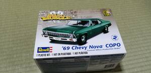 レベル 69 Chevy Nova COPO