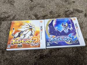 即決★3DSソフト★ポケットモンスター サン ムーン 2本セット