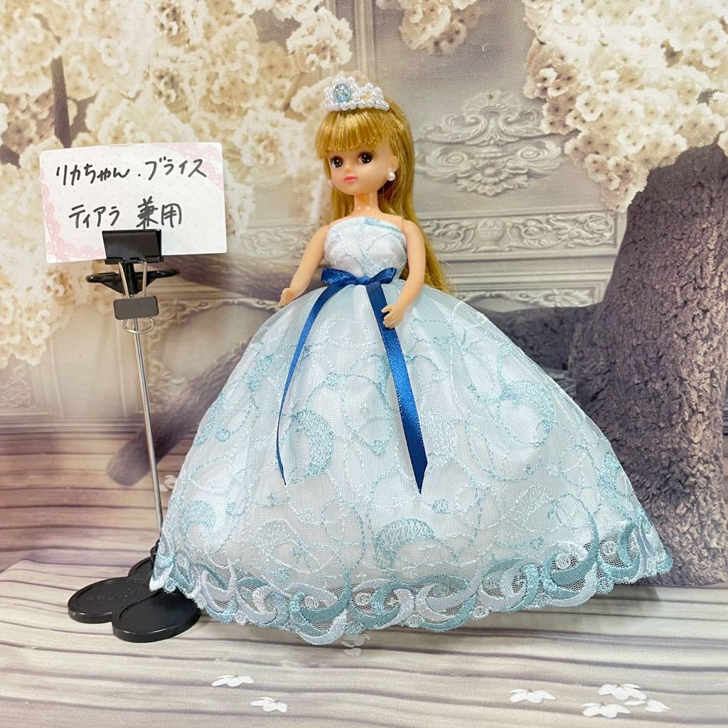 新品 大人気ドール服作家ラーラプッペンハウス『ドラマ クイーン』豪華