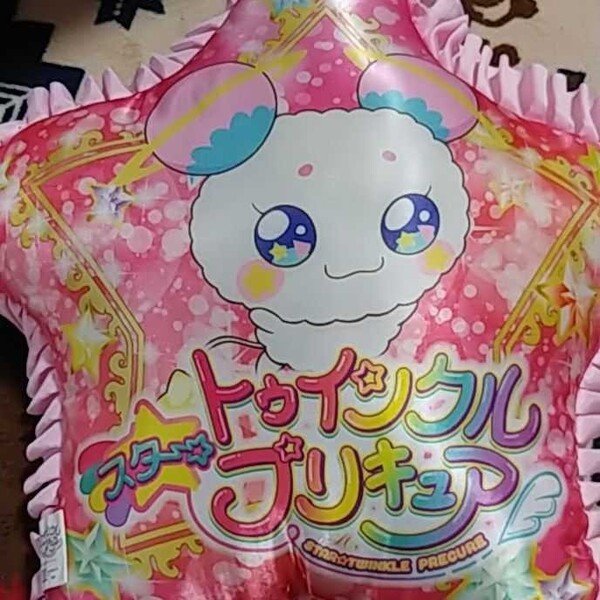 プリキュア スター☆トゥインクルプリキュアクッション