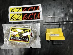 メーカー生産終了 新品未使用品 マジェスティS EZ ECU新品未使用 フルコン.サブコン.ボアアップ対応 簡単セッティング