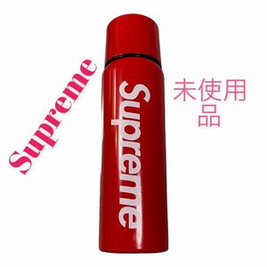 【未使用】Supreme 水筒 ウォーターボトル ステンレスボトル 保冷 保温 シュープリーム 終売品 0.75L 
