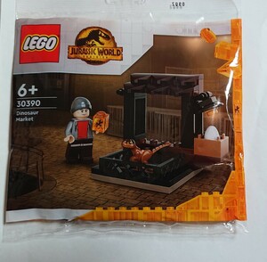 レゴ 30390 恐竜マーケット ミニセット LEGO