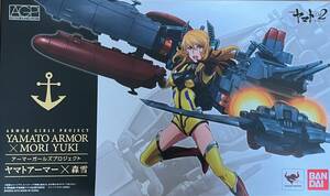  armor - girls Project Uchu Senkan Yamato 2202 Yamato armor -× forest snow 