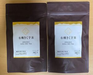 有機 きく芋茶 2g×20包 2パック ワタミ オーガニック