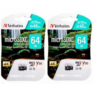 microSDXC64GBメモリーカード 4K動画 （Verbatim） 二個セット MXCN64GHJZV4【1円スタート出品・新品・送料無料】