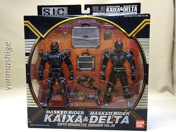 2023年最新】Yahoo!オークション -s.i.c. 仮面ライダーカイザの中古品