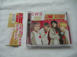 NEWS　LOVE STORY / トップガン　初回限定CD　DVD付き