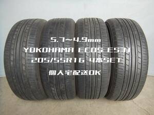 【5.7～4.9ミリ】205/55R16 ヨコハマ ECOS ES31☆4本セット 20429 検)プリウス ウィッシュ アイシス インプレッサ レガシィ VWゴルフ 