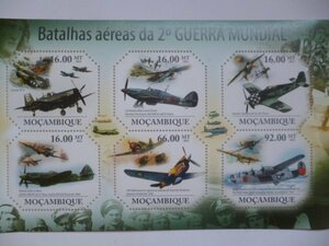 モザンビーク切手『第二次世界大戦』(各国戦闘機) 6枚シート 2011