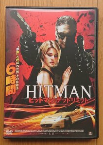 【レンタル版DVD】ヒットマン：デッドリミット 出演:エミン・ボズテペ/エドアルド・コスタ 2014年トルコ作品