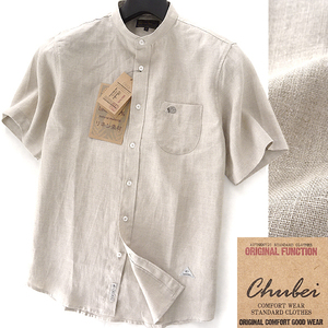 新品 CHUBEI チュウベイ 22年 リネン バンドカラー 半袖 シャツ L ベージュ 【CH1422054_79】 春夏 メンズ 盛夏 麻100% ハリネズミ サマー