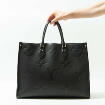 【1円スタート】定価424,600円 LOUIS VUITTON ルイヴィトン M44925 オンザゴー GM モノグラム アンプラント 2WAY レザートートバッグ_画像2