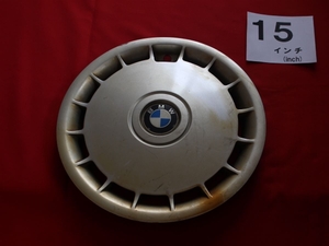 1枚 BMW 車種不明 レア 希少 15インチ 純正 中古 フルホイールキャップ センターカバー エンブレム オーナメント cap