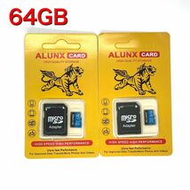 マイクロSDカード 64GB 2枚セット！ microSDHCカード microSD class10 アダプター付き 耐水 耐圧 耐磁性_画像1