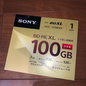 【再値下げしました】録画用BD-RE XL 2倍速 1枚 BNE3VCPJ2