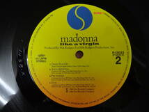 LP P-13033 Madonna マドンナ「ライク・ア・ヴァージン」帯付き 中古品_画像10