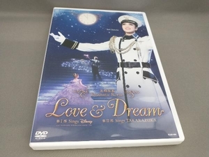 宝塚歌劇団星組 梅田芸術劇場公演 Love & Dream
