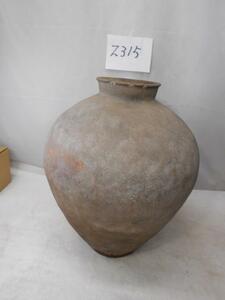  large ..2315 Muromachi era old Echizen large . ash .. bow kiln seal scratch correcting equipped genuine article guarantee height 50. diameter 39. weight 10.8. flower inserting flower vase Echizen warehouse ....