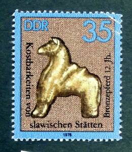 ドイツ切手　ドイツ民主共和国　DDR　Bronze horse　 馬　35 Pf.　1978-02-21　H63770