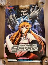 未使用品　CS beatmaniaⅡDX9thstyle ポスター_画像1