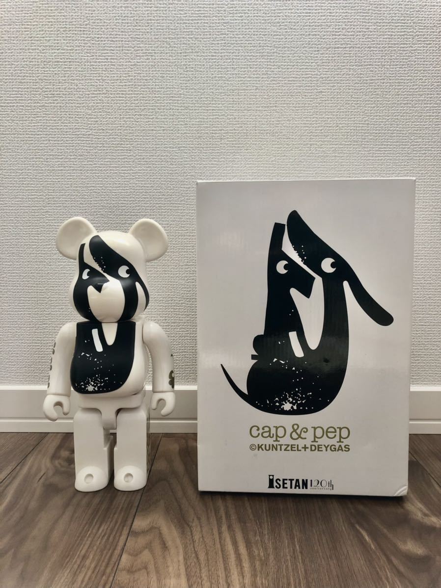 ヤフオク! -「ベアブリック伊勢丹」の落札相場・落札価格