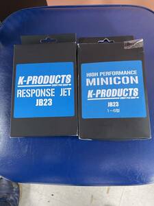 JB23 1~6 type for K-PRODUCTS MINICON RESPONCE JET set unused goods mi Nikon response jet sub navy blue 