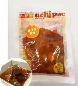 内野家 uchipac 無添加 鶏団子甘酢 120g×10食セット/ レトルト食品 お惣菜 非常食 レトルトおかず ウチパク