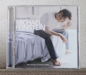 品薄/CD/JAZZ/マイケル・ファインスタイン/ジミー・ウェッブ/Michael Feinstein/Jimmy Webb/Only One Life/Concord/Alan Broadbent