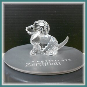 ヤフオク スワロフスキー 犬 置物の中古品 新品 未使用品一覧 ヤフオク スワロフスキー 犬 置物の中古品 新品 未使用品一覧