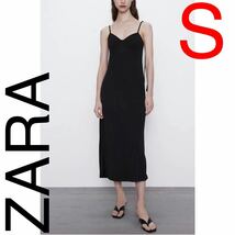 ZARA キャミソールワンピース マキシワンピース ノースリーブドレス　黒　ブラック　レディースSサイズ　未使用　美品　ザラ　スカート_画像1