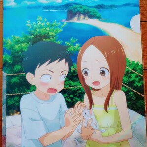 からかい上手の高木さんムビチケ・クリアファイル 前売特典(フライヤー付き) 第2弾