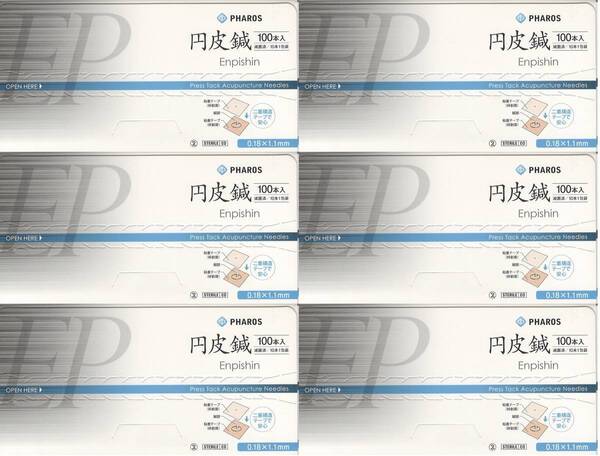 ファロス 円皮針 0.18mm×1.10mm×6箱セット