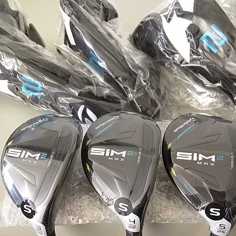 新品未使用品!SIM2MAX レスキュー TM60 U4.U5(S)2本セット