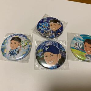 横浜DeNAベイスターズ　伊藤光選手　ブラインド缶バッジ