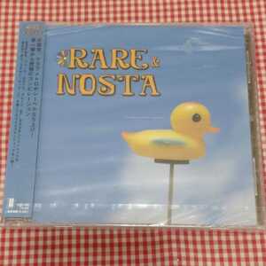 【送料無料】【新品未開封】オムニバス RARE＆NOSTA 倉橋ヨエコ「迷い猫 」 永江孝志 夜のストレンジャーズ Fats&Fats mama!milk